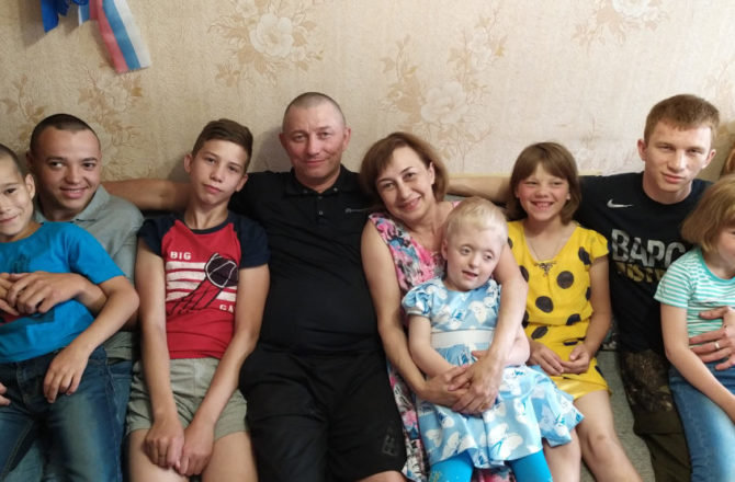 Семьи Соликамского округа приглашают к участию в проекте «Многодетная Россия»
